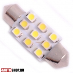   Светодиодная автолампа C5W FEST 9 LED SMD3528 36мм (2шт.)