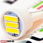  DLED Автолампа светодиодная T10 - W5W - 3 SMD 7014 (2шт.)