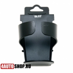   Держатель напитков Dled Drinking Holder (2шт.)