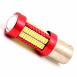   Светодиодная автолампа 1156 - P21W - S25 - BA15s - 106SMD 4014+ Линза (2шт.)